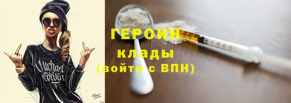 круглые Белоозёрский